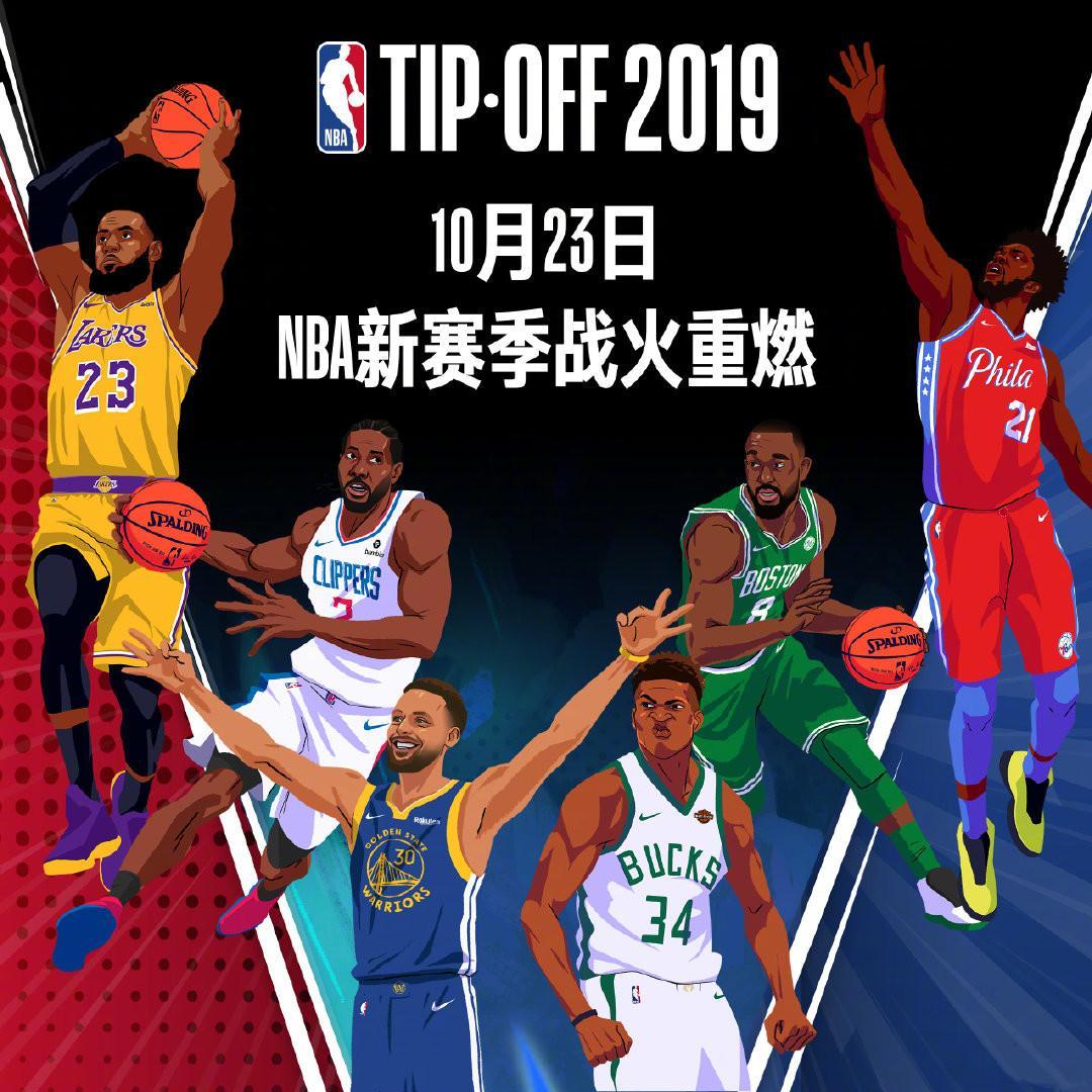 练组来