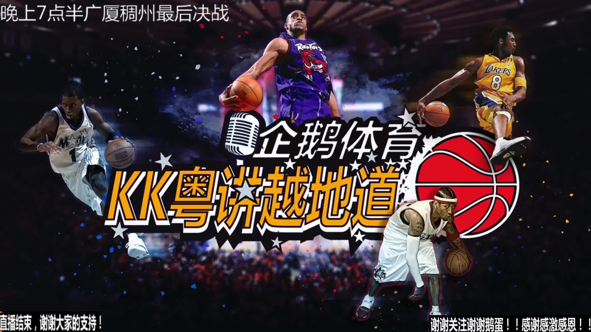 长期合同中