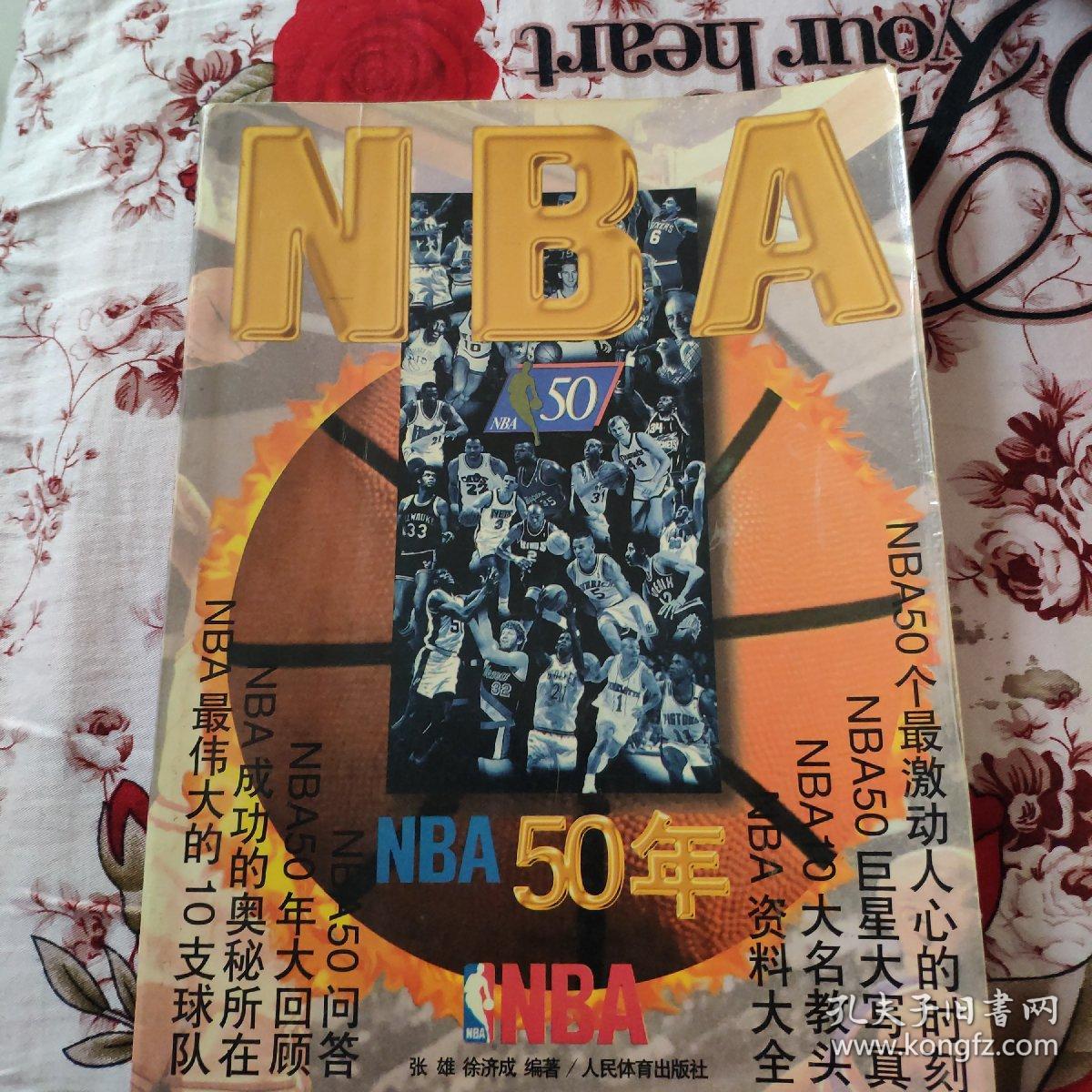 仅岁的